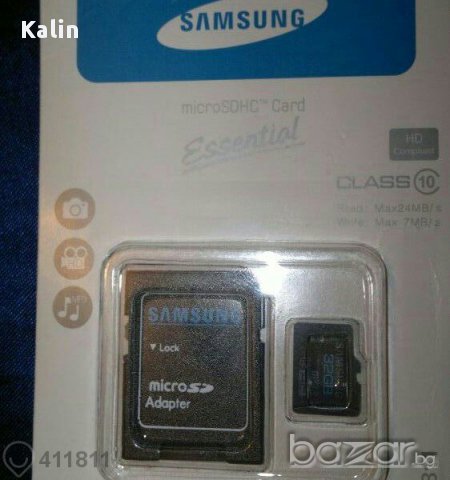 micro SDHC карта памет SAMSUNG 32 ГБ. в RAM памет в гр. София ...