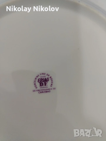 порцеланови чинии Чехословакия , снимка 6 - Чинии - 53329730