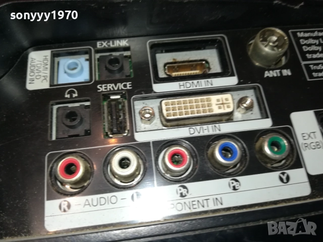 SAMSUNG LD220HD DVB TV+ORIGINAL REMOTE 1409251736, снимка 10 - Телевизори - 51711471