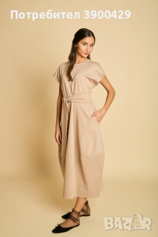 Скулптурна Памучна Миди Рокля - Sammy - Бежова