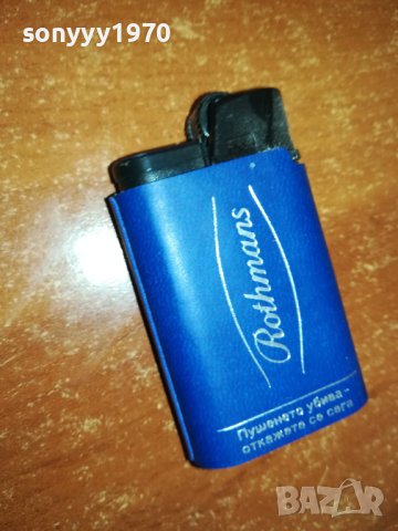 ROTHMANS NEW 1712231426, снимка 9 - Колекции - 43448955