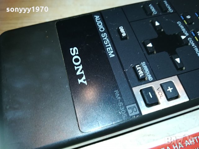 sony rm-s305 audio remote-внос germany 2504210925, снимка 12 - Други - 32671304