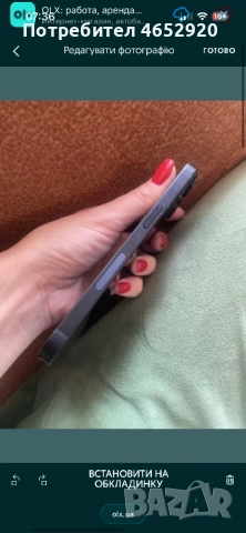 14 айфон на 256gb 83%, снимка 3 - Apple iPhone - 52818237