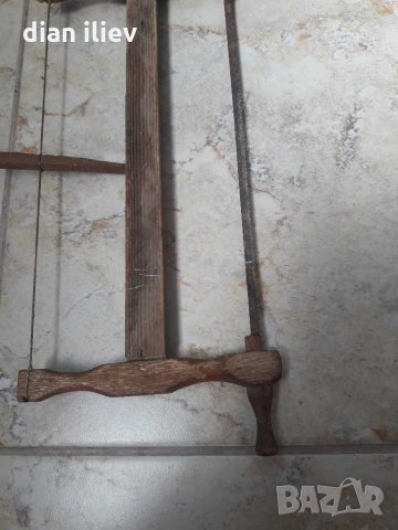 Стара малка бичкия , снимка 5 - Колекции - 28864575