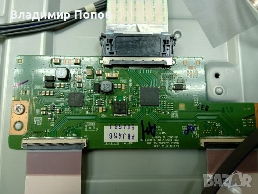 Продавам на части телевизор LG 32LV340C, снимка 15 - Части и Платки - 27000979