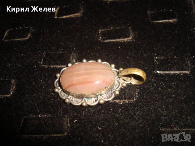 БРОНЗОВ СТАРИНЕН РЕТРО АРТ ПЕНДАНТ с ИВИЧЕСТ ШЛИФОВАН НЕФРИТ АРТ ДЕКО СТИЛ 21084, снимка 10 - Антикварни и старинни предмети - 32659653