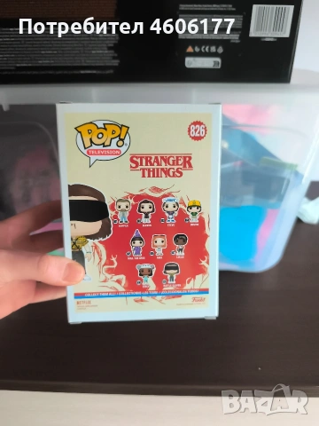 Funko pop stranger things Battle Eleven , снимка 4 - Фигурки - 53507823