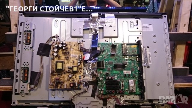 32FLE850PU с гаранция 6м, снимка 3 - Телевизори - 28879964