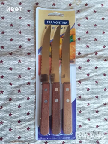 Нови ножове Tramontina и Favor cuisine