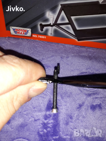 Платформа 1.24 Motor Max Platform metal trailer 1.24 , снимка 9 - Колекции - 36410434