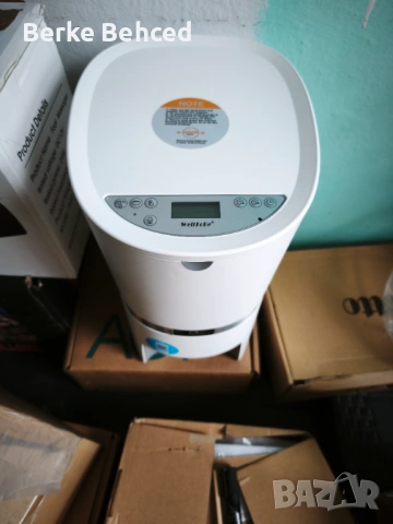 Смарт хранилка за кучета,котки