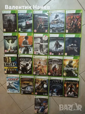 Игри за Xbox 360