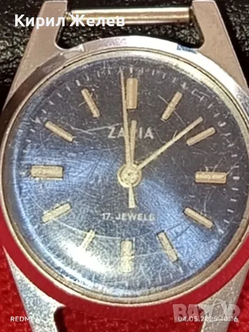 Стар механичен часовник дамски Заря СССР 17 камъка за ремонт части КОЛЕКЦИЯ 48003, снимка 3 - Антикварни и старинни предмети - 50149245