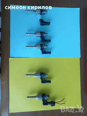 Продавам бензинови дюзи за 1.2 ТSI.