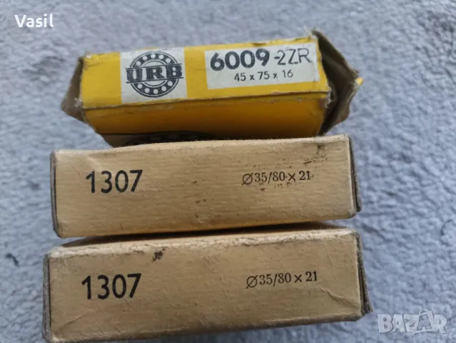 части за варбург, снимка 5 - Части - 49608418