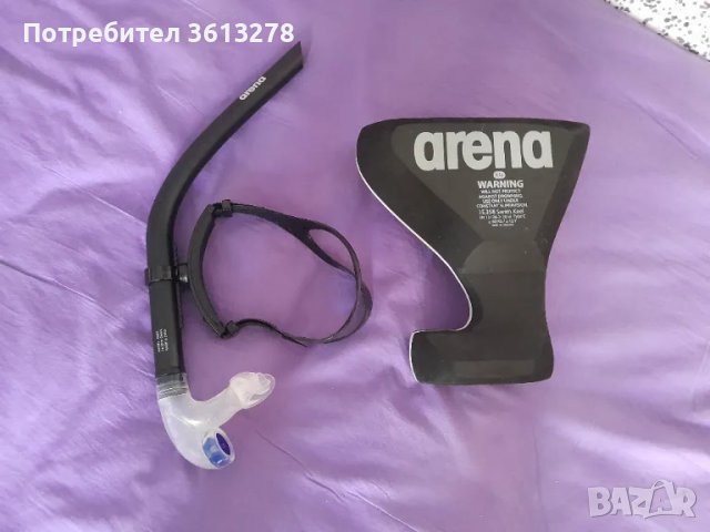 Шнорхел - "Arena Swim Snorkel III" и Пулбуй - "Arena Swim Keel"