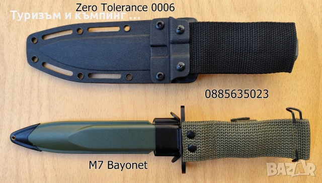 Американски  боен нож M7/Zero Tolerance 0006, снимка 4 - Ножове - 40894812