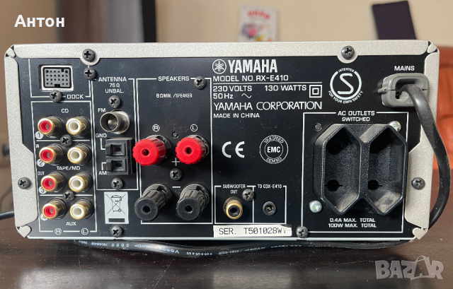 YAMAHA RX-E410 receiver pianocraft, снимка 4 - Ресийвъри, усилватели, смесителни пултове - 44879128