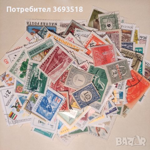 Унгария 200 бр марки