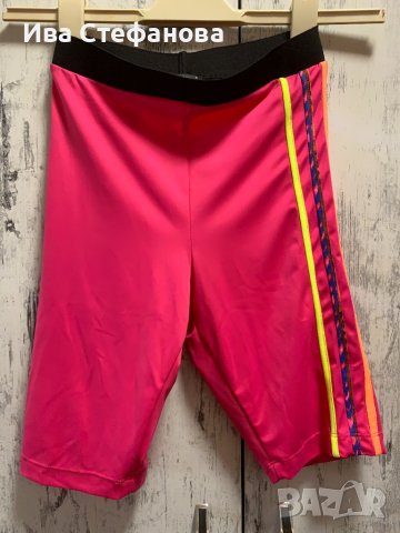 Бонбонено розав нов  еластичен къс клин с висока талия Avin , снимка 2 - Клинове - 37040429