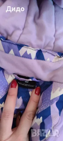 Детски ски якета, снимка 4 - Зимни спортове - 48271997