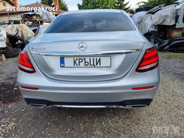 Mercedes-Benz E 350 AMG packet W213 на части 2018г., снимка 6 - Автомобили и джипове - 37329467