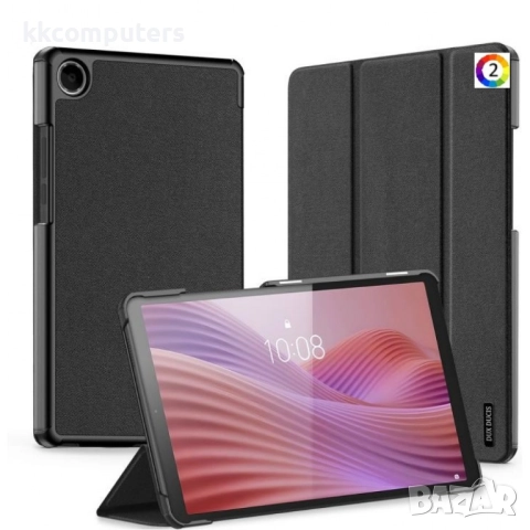 DUX DUCIS Domo Series Магнитен калъф с протектор за ZTE nubia Flip2 / Lenovo Tab K9 / Tab One| Черен, снимка 2 - Калъфи, кейсове - 51973739