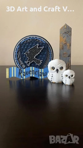 Подаръчен комплект Harry Potter , снимка 4 - Колекции - 51384993