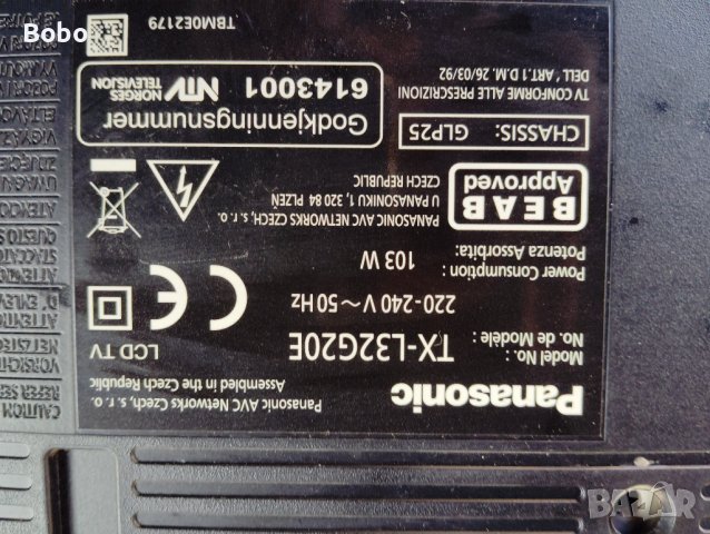 T-CON 19-100199, снимка 3 - Части и Платки - 43487580