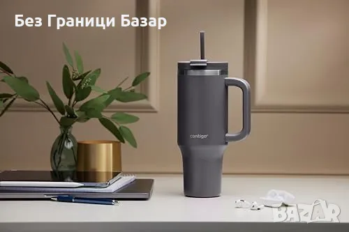 Нов Голям термос Contigo с капак и сламка, студен за 29 часа 1200 мл чаша, снимка 8 - Чаши - 48244429