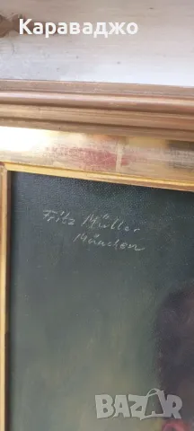 Портрет, снимка 5 - Картини - 50146475