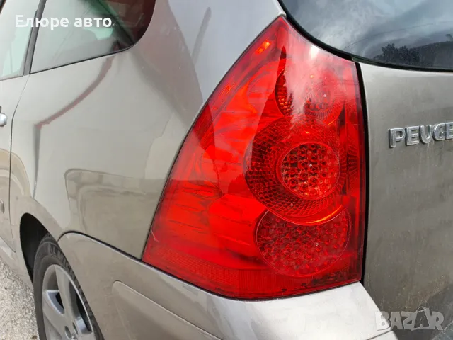 Стопове за Пежо 307 фейс, снимка 3 - Части - 47443796