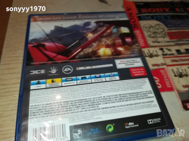 SONY PS4 GAME BATTLEFIELD 1 0610251301, снимка 15 - Игри за PlayStation - 51960656