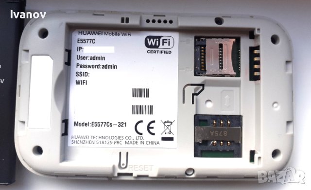 4G LTE HUAWEI E5577Cs-321 мобилен рутер/бисквитка, снимка 4 - Рутери - 43252487