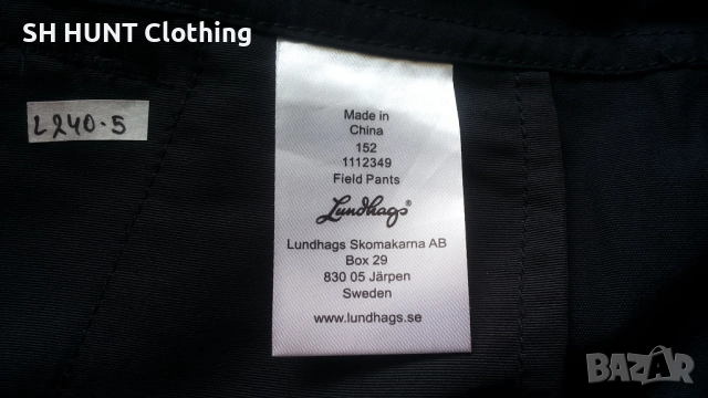 Lundhags Field Pants размер 54 / XL панталон със здрава материя - 1390, снимка 15 - Панталони - 51547211