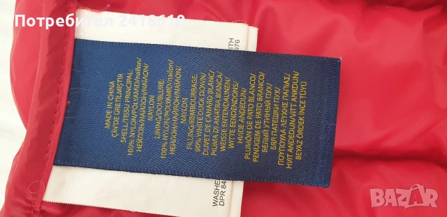 POLO Ralph Lauren Down Womens Vest Size - L / ОРИГИНАЛ! Дамски Пухен Елек!, снимка 5 - Якета - 53589692