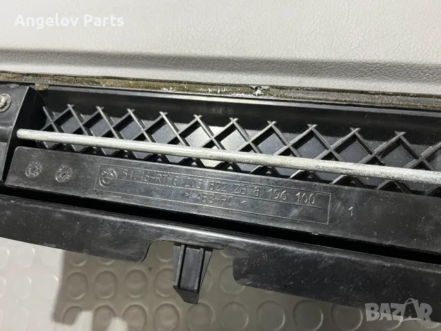 Сива жабка за BMW E46 (седан и комби), снимка 6 - Части - 49643650