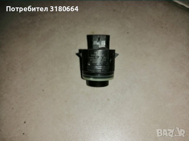 Парктроници Audi Vw Skoda Seat, снимка 2 - Части - 43358010