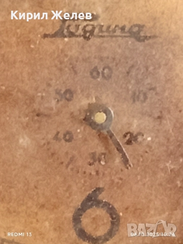 Рядък механичен будилник РОДИНА уникат за КОЛЕКЦИОНЕРИ 43681, снимка 5 - Антикварни и старинни предмети - 51958707