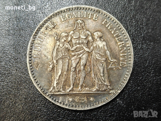 СРЕБРО Франция 5 франка 1875