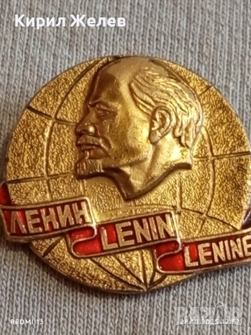 Две редки значки ЛЕНИН СССР стари с емайл за КОЛЕКЦИЯ ДЕКОРАЦИЯ 47915, снимка 3 - Колекции - 52210293
