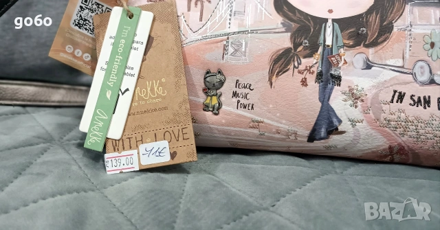 Дамска чанта Anekke Peace & Love Pink, 28 x 22 x 5 см., снимка 3 - Чанти - 53334986