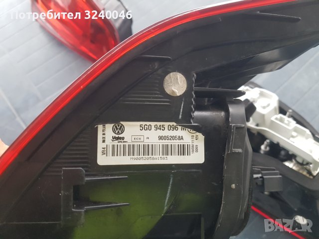 Оригинални стопове за Фолксваген Голф 7, снимка 9 - Части - 43798798