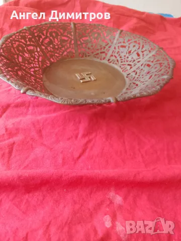 Трети райх месингова панера , снимка 9 - Антикварни и старинни предмети - 49884158