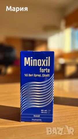 Minoxil Форте %5 спрей - алопеция 60мл, снимка 5 - Продукти за коса - 48334933