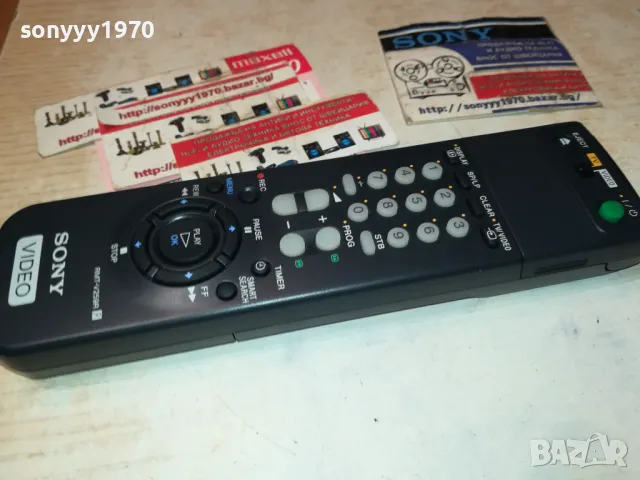 SONY VIDEO REMOTE-ВНОС FRANCE 0101251017, снимка 12 - Дистанционни - 48508630