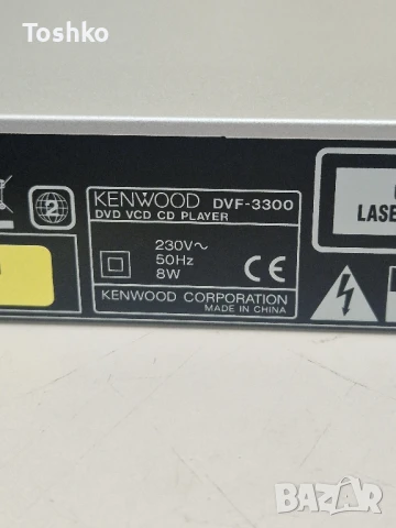 KENWOOD DVD/VCD/CD PLAYER DVF-3300-S ЧИСТО НОВ В КУТИЯ!!!!, снимка 4 - Плейъри, домашно кино, прожектори - 50487672