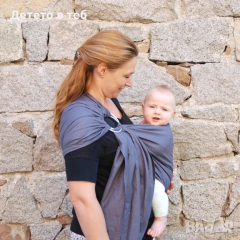 Слинг с халки, сив, снимка 1