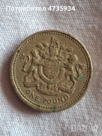 Продава се 850 евро , снимка 2 - Колекции - 53453807