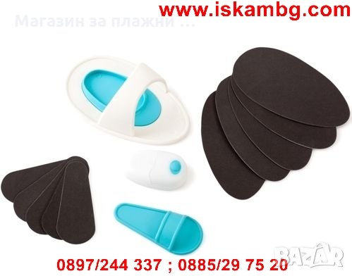 Комплект за домашна епилация Smooth Away Vibe, снимка 4 - Епилатори - 26797601